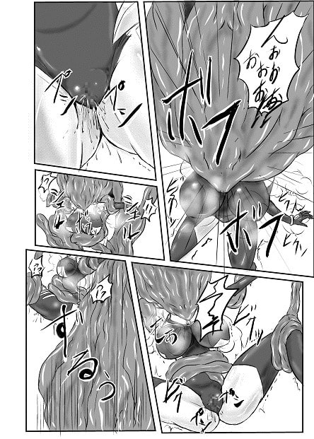 神炎戦姫ハツカVol.3