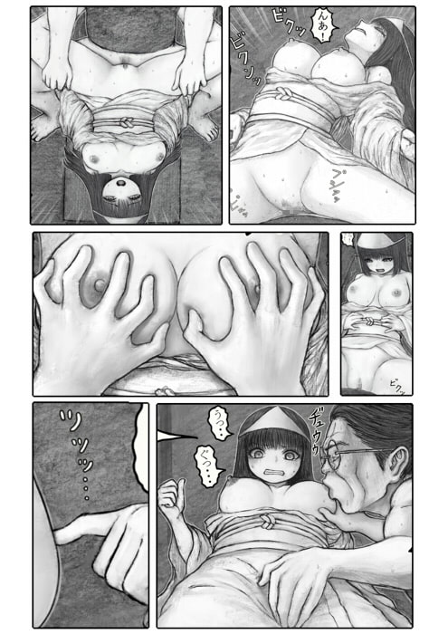 成仏の仕方