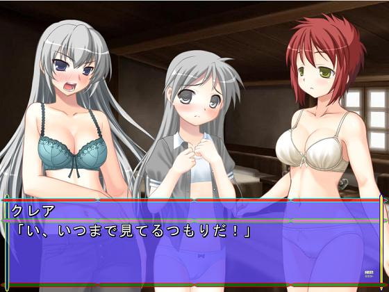 科学と魔法の仮想世界Vol.6