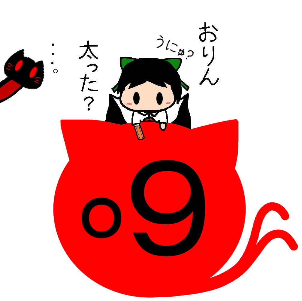 ちょっと風吹く幻想郷