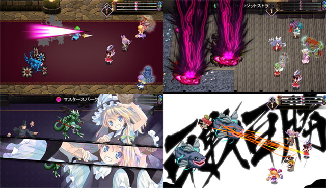 東方幻想魔録～宴