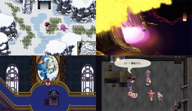 東方幻想魔録～宴