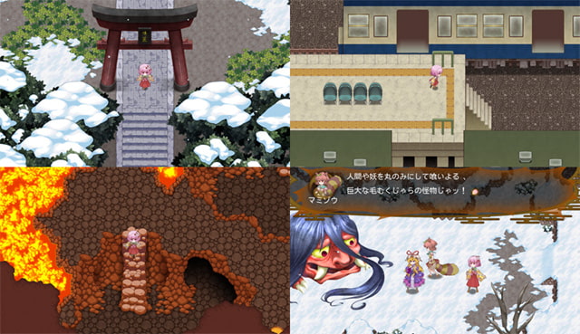 東方玄夢妖譚～乱