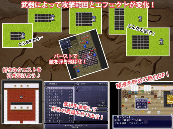 ARORENA -ダンジョン島と星なき者たち-