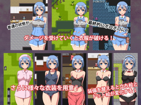 ARORENA -ダンジョン島と星なき者たち-