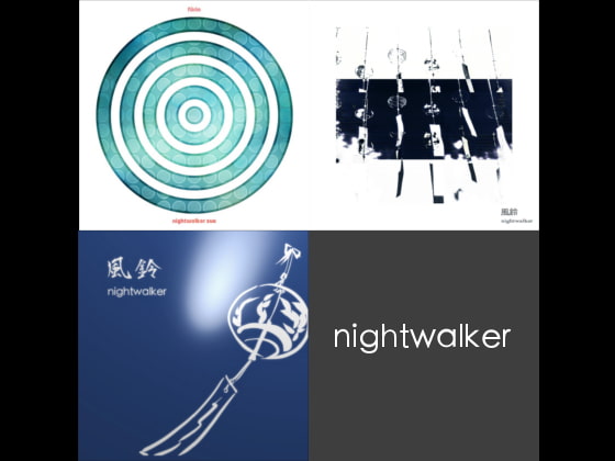 nightwalker 8th album 「風鈴」