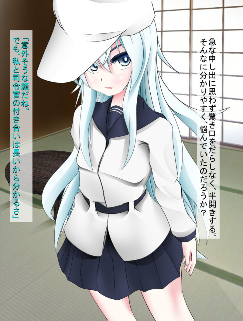 婚これ ～結婚(仮)コレクション～ 如●・夕●・ヴェー●ヌイ ぱっく