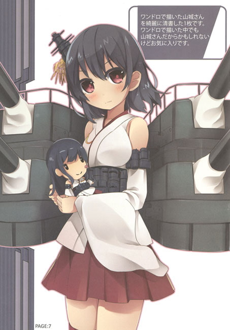 Kan ○olle Illust warks