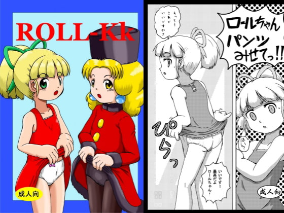 ROLL-KK+