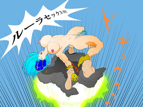 エロクエ女戦士vol.2