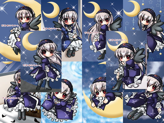 だ天使のワルツ。10巻セット(No.1～No.10)