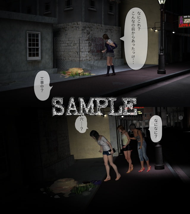 子宮内産卵-2014-