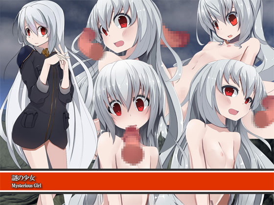 フルメタルチ○ポビンタ【PC用Flash版】