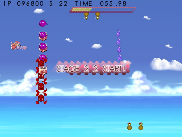 巫女ブラスター