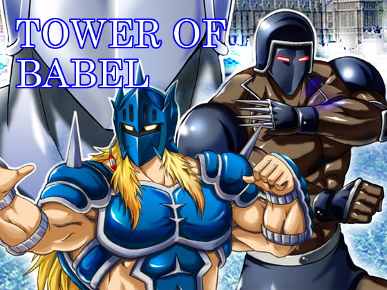 TOWER OF BABEL