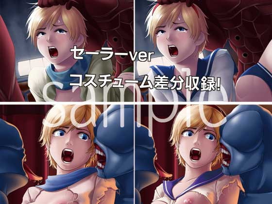 シ○リー・バーキン脱出中!