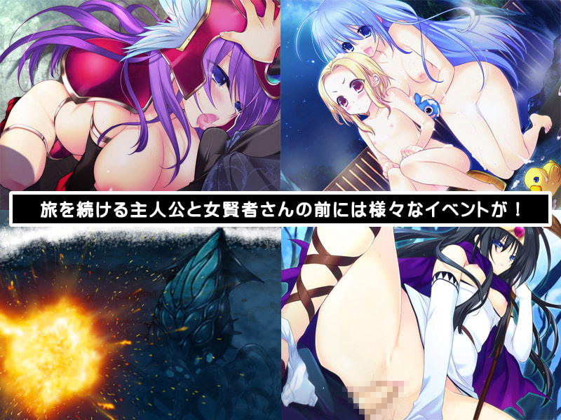 魔王と勇者がいた世界