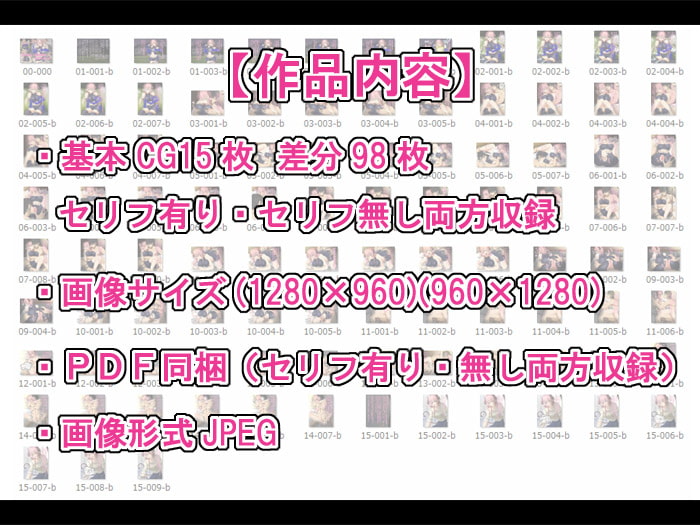 腐れ縁だった魔族娘と結婚しました