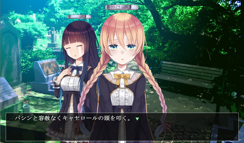 マヨイヒツジの果樹園