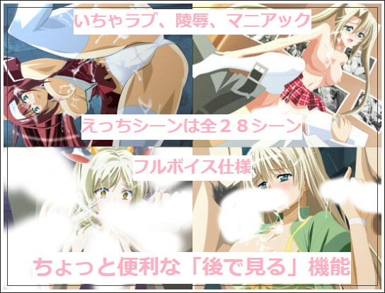 ツェツァーリア～円卓の騎士団～完全版