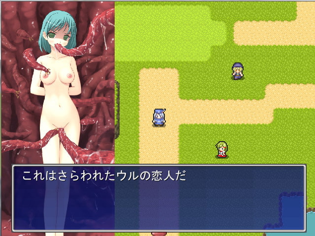 ドラゴンクエ○ト～人類の反撃～