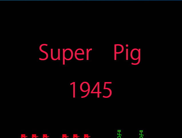 Super Pig 1945