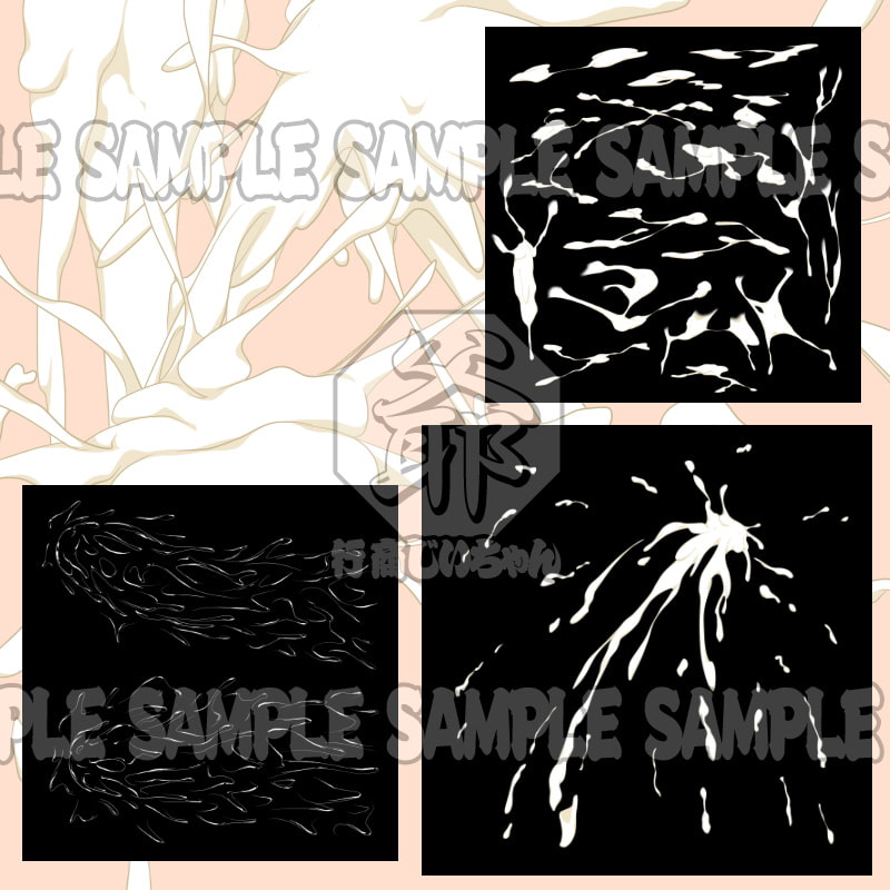 行商じいちゃんの便利素材 汁大量