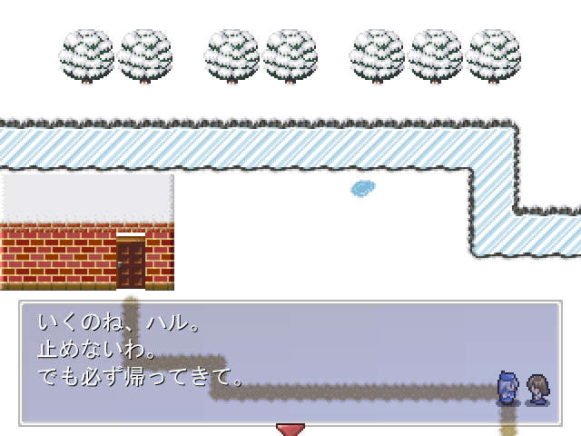 マン汁勇者II～そしてちょっと伝説へ～