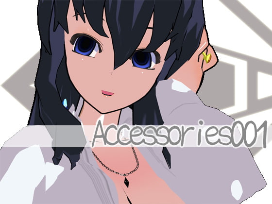 Accessories 001