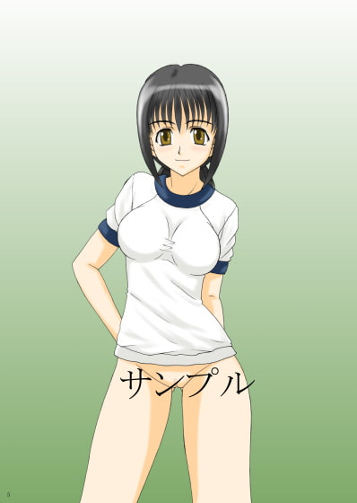 お○様特急 2014 その五