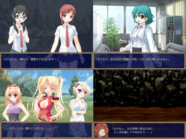 十二少女漂流記