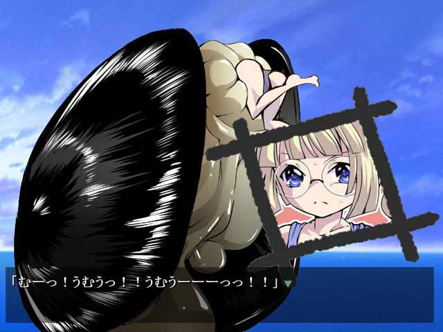 妖専探偵 叶神楽ミト参りますデスノ!