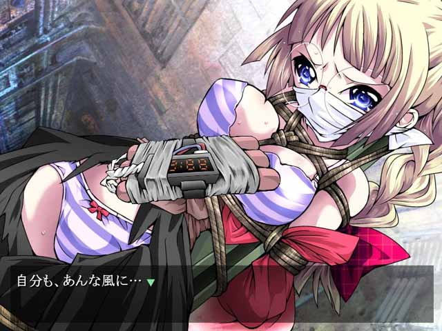 妖専探偵 叶神楽ミト参りますデスノ!