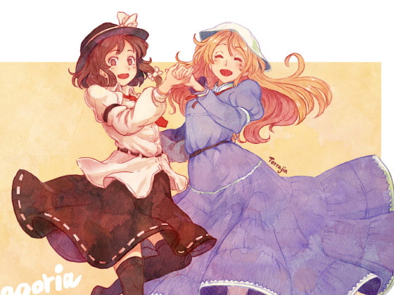 Dancing Phantasmagoria (ハイレゾ対応)