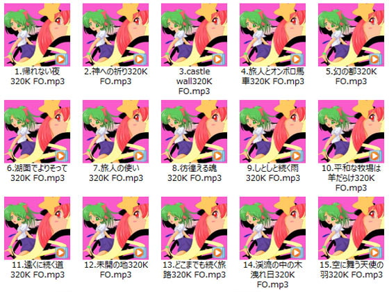 アニメ・同人・ファンタジー素材集No.48