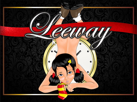 リーウェイ / Leeway