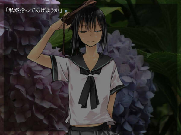 拾われた夏のエデンFullVisual