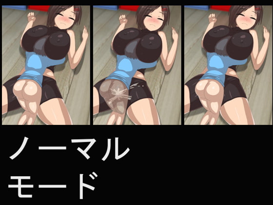 先生といっしょムービー集