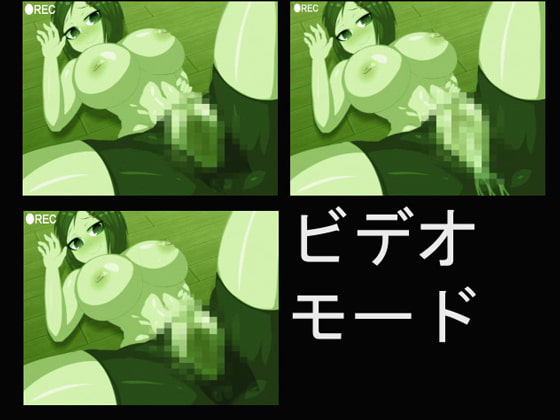 先生といっしょムービー集