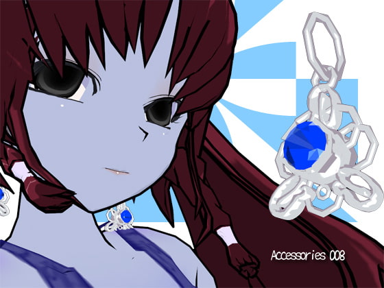 Accessories 008