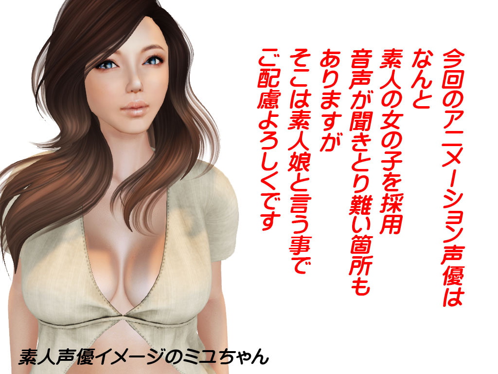 本日のお勧めエロ動画1