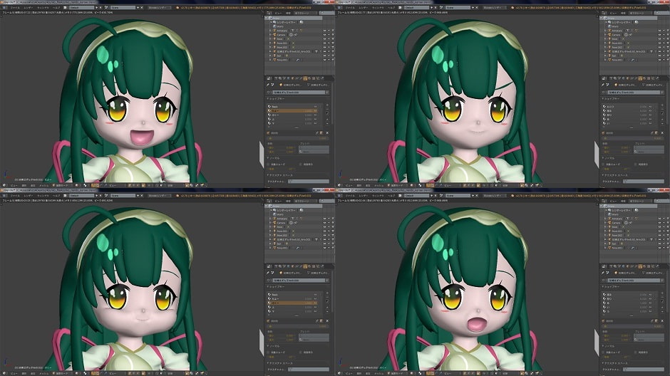 SD東北ずん子 各種ファイル CGモデルデータ