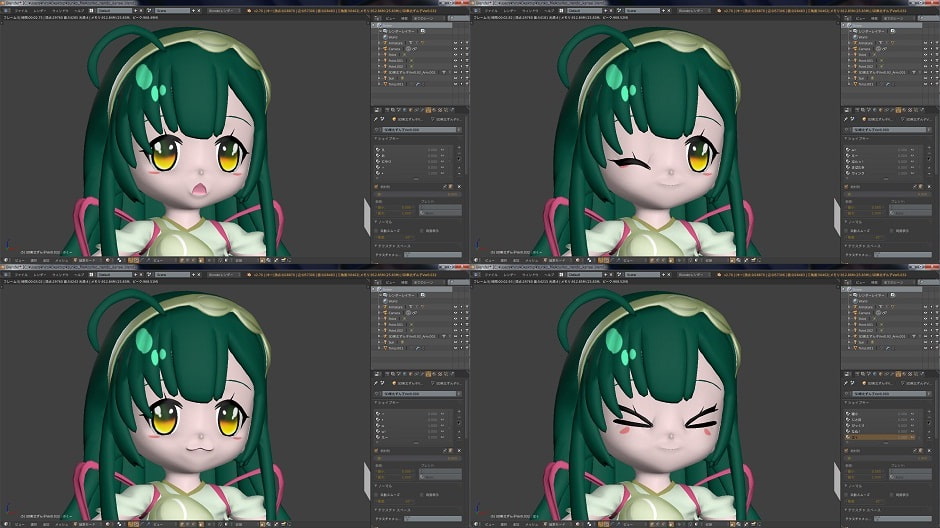 SD東北ずん子 各種ファイル CGモデルデータ