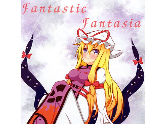 Fantastic Fantasia