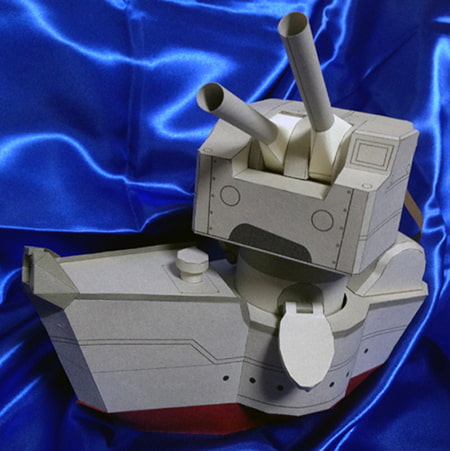 ○装砲くんペーパークラフト