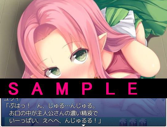 オトモンファーム ブリーダーキングへの道