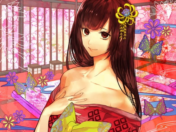 Hypno parallel room～ヒプノパラレルルーム～