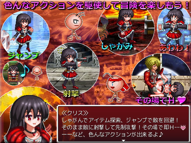 DOT・ダークアウトトリガー