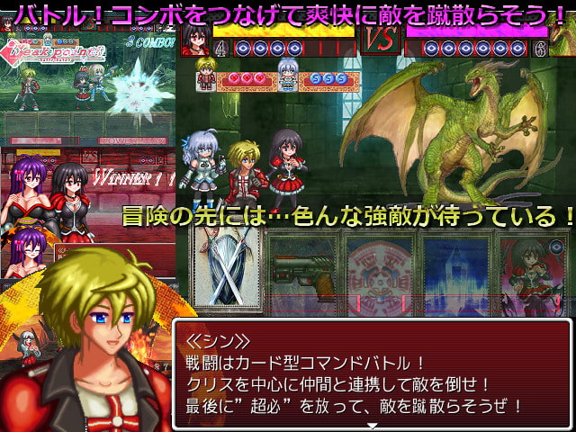 DOT・ダークアウトトリガー