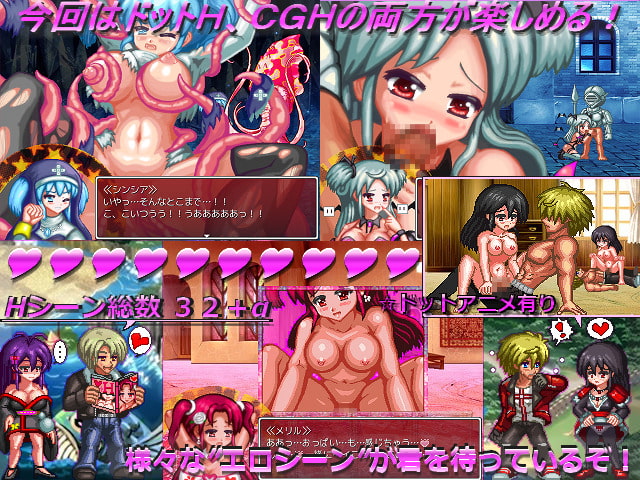 DOT・ダークアウトトリガー